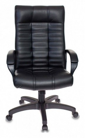 Кресло для руководителя KB-10/BLACK в Игриме - igrim.mebel24.online | фото 2
