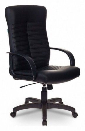 Кресло для руководителя KB-10LITE/BLACK в Игриме - igrim.mebel24.online | фото