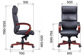 Кресло для руководителя President Wood в Игриме - igrim.mebel24.online | фото 4