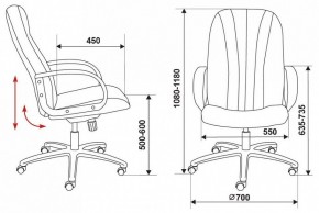 Кресло для руководителя T-898/3C11BL в Игриме - igrim.mebel24.online | фото 10