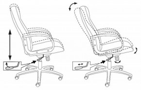 Кресло для руководителя T-898/#B в Игриме - igrim.mebel24.online | фото 5