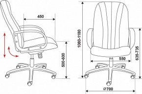 Кресло для руководителя T-898/#B в Игриме - igrim.mebel24.online | фото 6