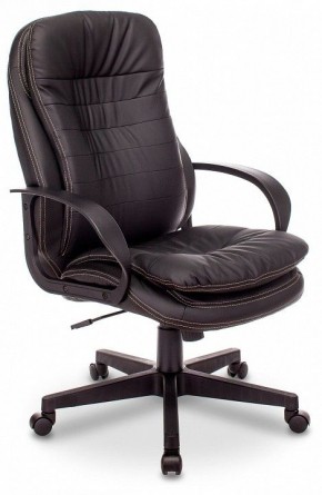 Кресло для руководителя T-9950PL в Игриме - igrim.mebel24.online | фото