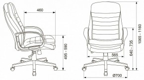 Кресло для руководителя T-9950PL в Игриме - igrim.mebel24.online | фото 11