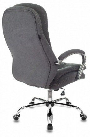 Кресло для руководителя T-9950SL в Игриме - igrim.mebel24.online | фото 4