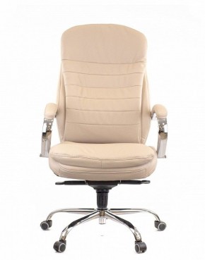 Кресло для руководителя Valencia M в Игриме - igrim.mebel24.online | фото 2
