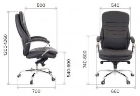 Кресло для руководителя Valencia M в Игриме - igrim.mebel24.online | фото 3
