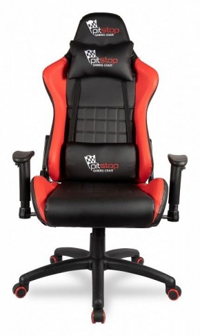 Кресло игровое BX-3827/Red в Игриме - igrim.mebel24.online | фото 3