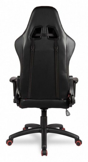 Кресло игровое BX-3827/Red в Игриме - igrim.mebel24.online | фото 4