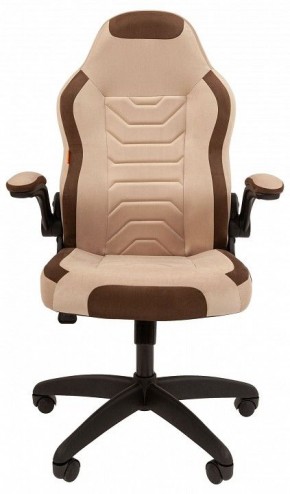 Кресло игровое Chairman Game 50 в Игриме - igrim.mebel24.online | фото 2
