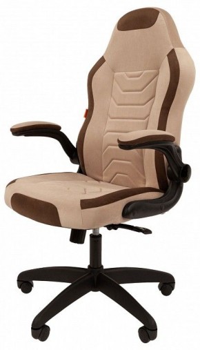 Кресло игровое Chairman Game 50 в Игриме - igrim.mebel24.online | фото 4