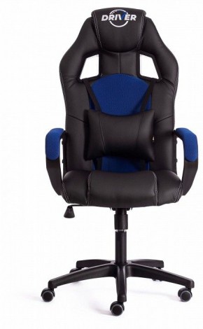 Кресло игровое Driver в Игриме - igrim.mebel24.online | фото 2