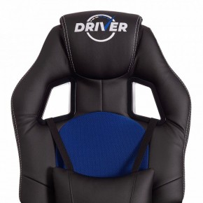Кресло игровое Driver в Игриме - igrim.mebel24.online | фото 7