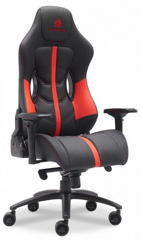 Кресло игровое Jaguar в Игриме - igrim.mebel24.online | фото