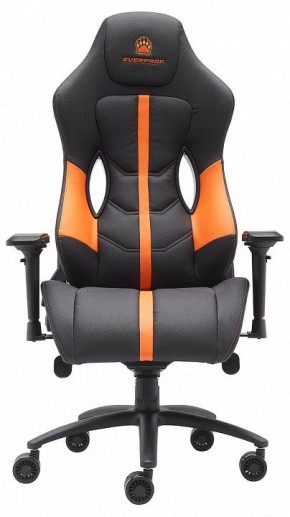 Кресло игровое Jaguar в Игриме - igrim.mebel24.online | фото 2