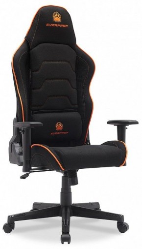 Кресло игровое Panther в Игриме - igrim.mebel24.online | фото