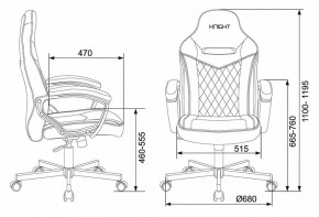 Кресло игровое Viking 6 KNIGHT BR в Игриме - igrim.mebel24.online | фото