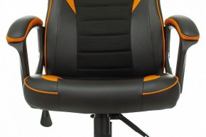 Кресло игровое Zombie Game 16 в Игриме - igrim.mebel24.online | фото 6