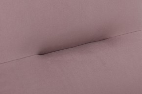 Кресло-качалка Leset Дэми в Игриме - igrim.mebel24.online | фото 5