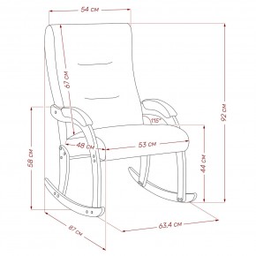 Кресло-качалка Leset Дэми в Игриме - igrim.mebel24.online | фото 7