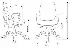 Кресло компьютерное CH-545/418-Black в Игриме - igrim.mebel24.online | фото 6