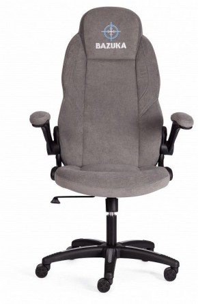 Кресло компьютерное Bazuka в Игриме - igrim.mebel24.online | фото 2