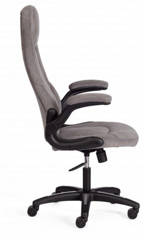 Кресло компьютерное Bazuka в Игриме - igrim.mebel24.online | фото 3