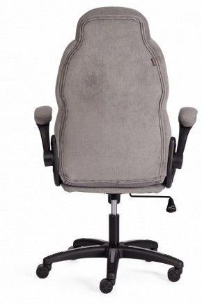 Кресло компьютерное Bazuka в Игриме - igrim.mebel24.online | фото 5