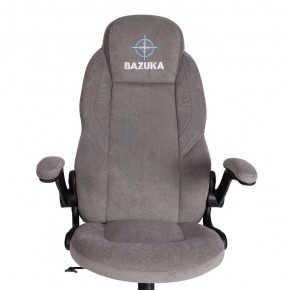 Кресло компьютерное Bazuka в Игриме - igrim.mebel24.online | фото 6