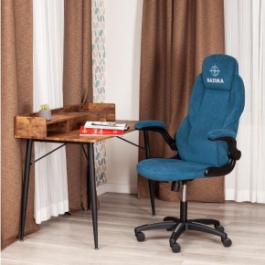 Кресло компьютерное Bazuka в Игриме - igrim.mebel24.online | фото 11