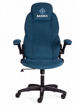 Кресло компьютерное Bazuka в Игриме - igrim.mebel24.online | фото 2