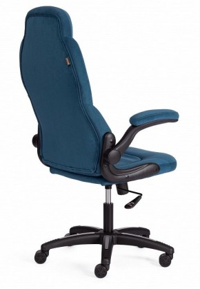 Кресло компьютерное Bazuka в Игриме - igrim.mebel24.online | фото 4