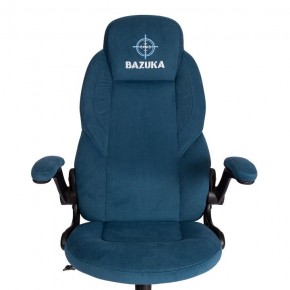 Кресло компьютерное Bazuka в Игриме - igrim.mebel24.online | фото 6