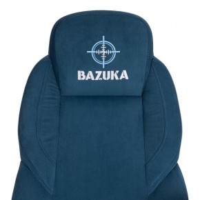 Кресло компьютерное Bazuka в Игриме - igrim.mebel24.online | фото 9
