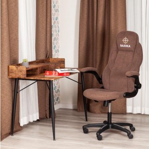 Кресло компьютерное Bazuka в Игриме - igrim.mebel24.online | фото 11