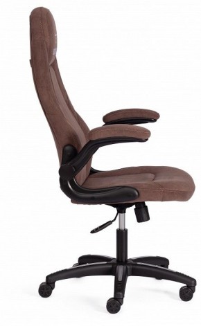 Кресло компьютерное Bazuka в Игриме - igrim.mebel24.online | фото 3
