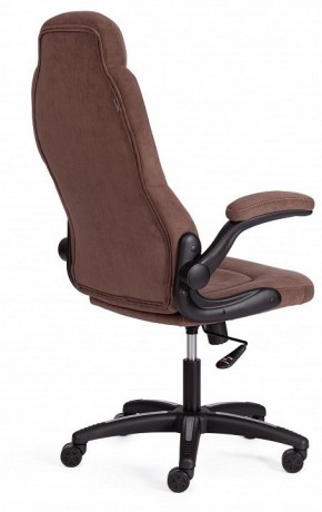 Кресло компьютерное Bazuka в Игриме - igrim.mebel24.online | фото 4