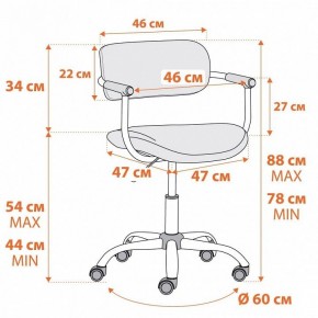 Кресло компьютерное Best в Игриме - igrim.mebel24.online | фото 12