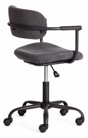 Кресло компьютерное Best в Игриме - igrim.mebel24.online | фото 3