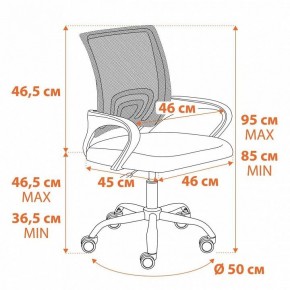 Кресло компьютерное BM-520M в Игриме - igrim.mebel24.online | фото 12