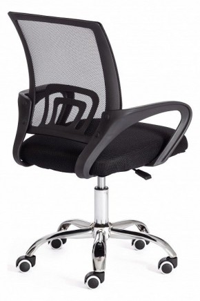 Кресло компьютерное BM-520M в Игриме - igrim.mebel24.online | фото 4