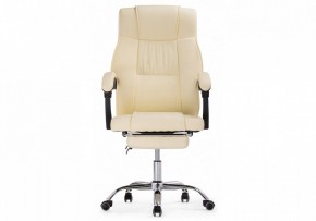Кресло компьютерное Born в Игриме - igrim.mebel24.online | фото 2