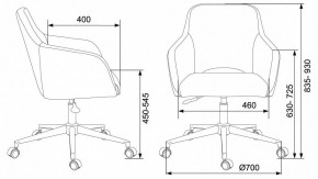 Кресло компьютерное Бюрократ CH-380SL в Игриме - igrim.mebel24.online | фото 5