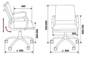 Кресло компьютерное Бюрократ CH-993-low черное в Игриме - igrim.mebel24.online | фото 6