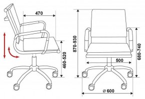 Кресло компьютерное Бюрократ CH-993-LOW/Orange в Игриме - igrim.mebel24.online | фото 6