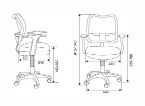 Кресло компьютерное Бюрократ CH-W797 оранжевое в Игриме - igrim.mebel24.online | фото 7