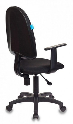 Кресло компьютерное CH-1300 в Игриме - igrim.mebel24.online | фото 4