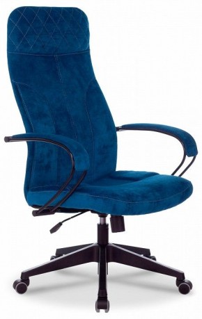 Кресло компьютерное CH-608Fabric в Игриме - igrim.mebel24.online | фото