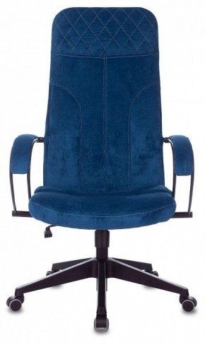 Кресло компьютерное CH-608Fabric в Игриме - igrim.mebel24.online | фото 3