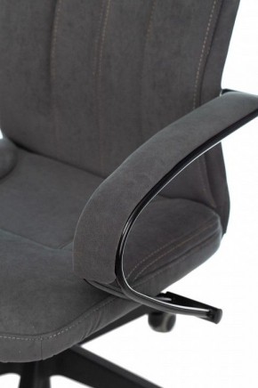 Кресло компьютерное CH-608Fabric в Игриме - igrim.mebel24.online | фото 5